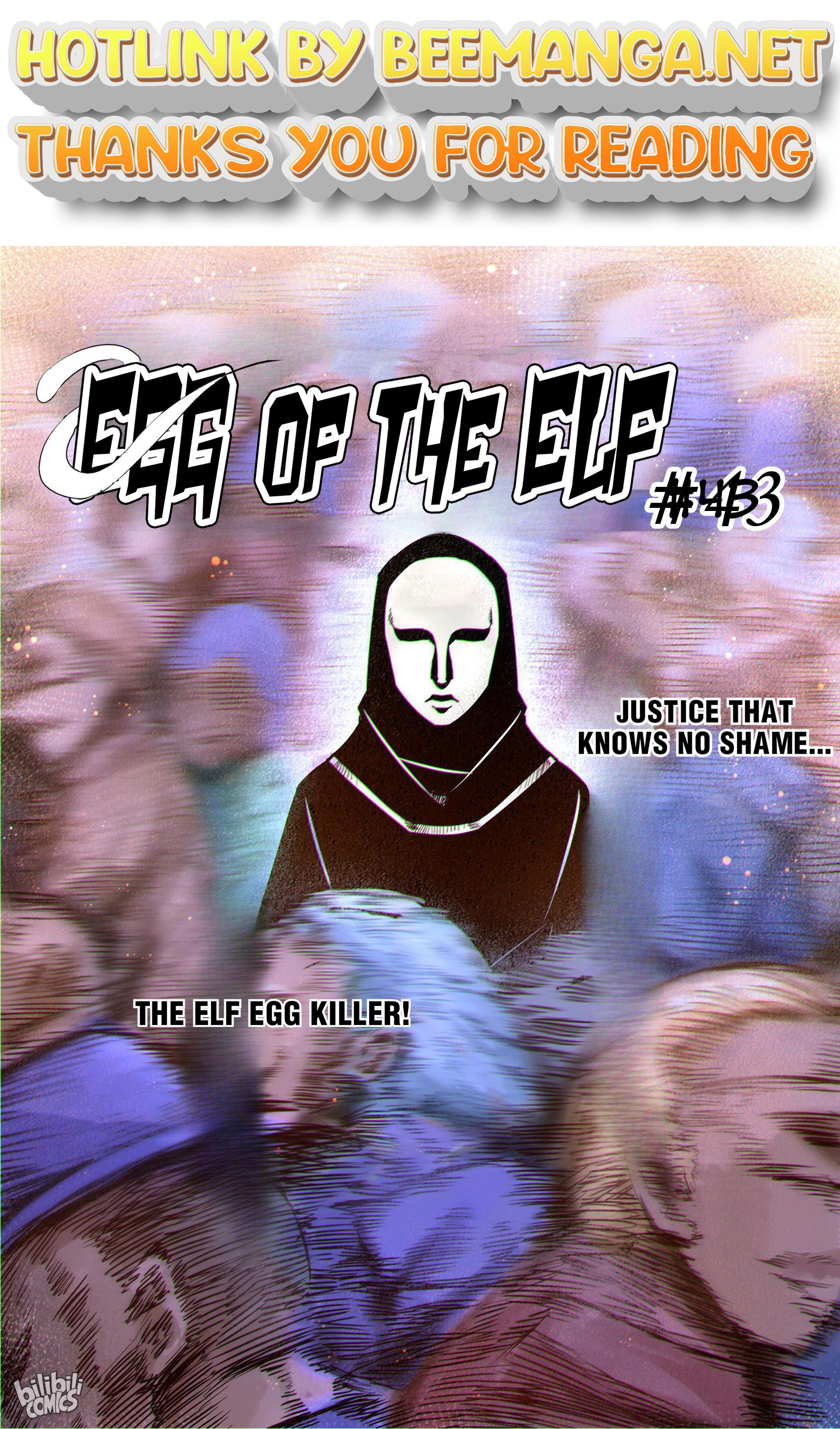 The Balls of the Elves Chapter 45 - page 1