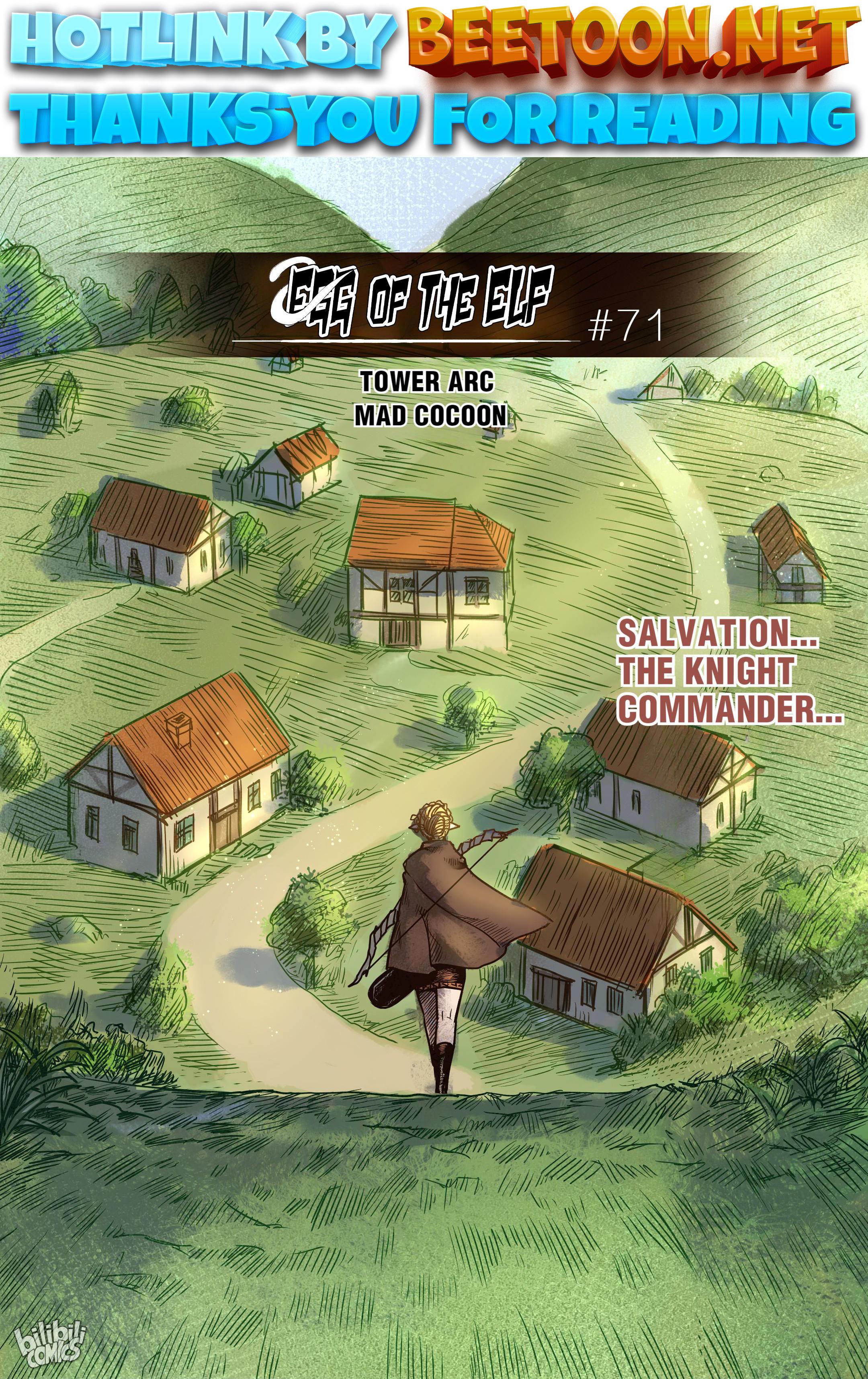 The Balls of the Elves Chapter 73 - page 1