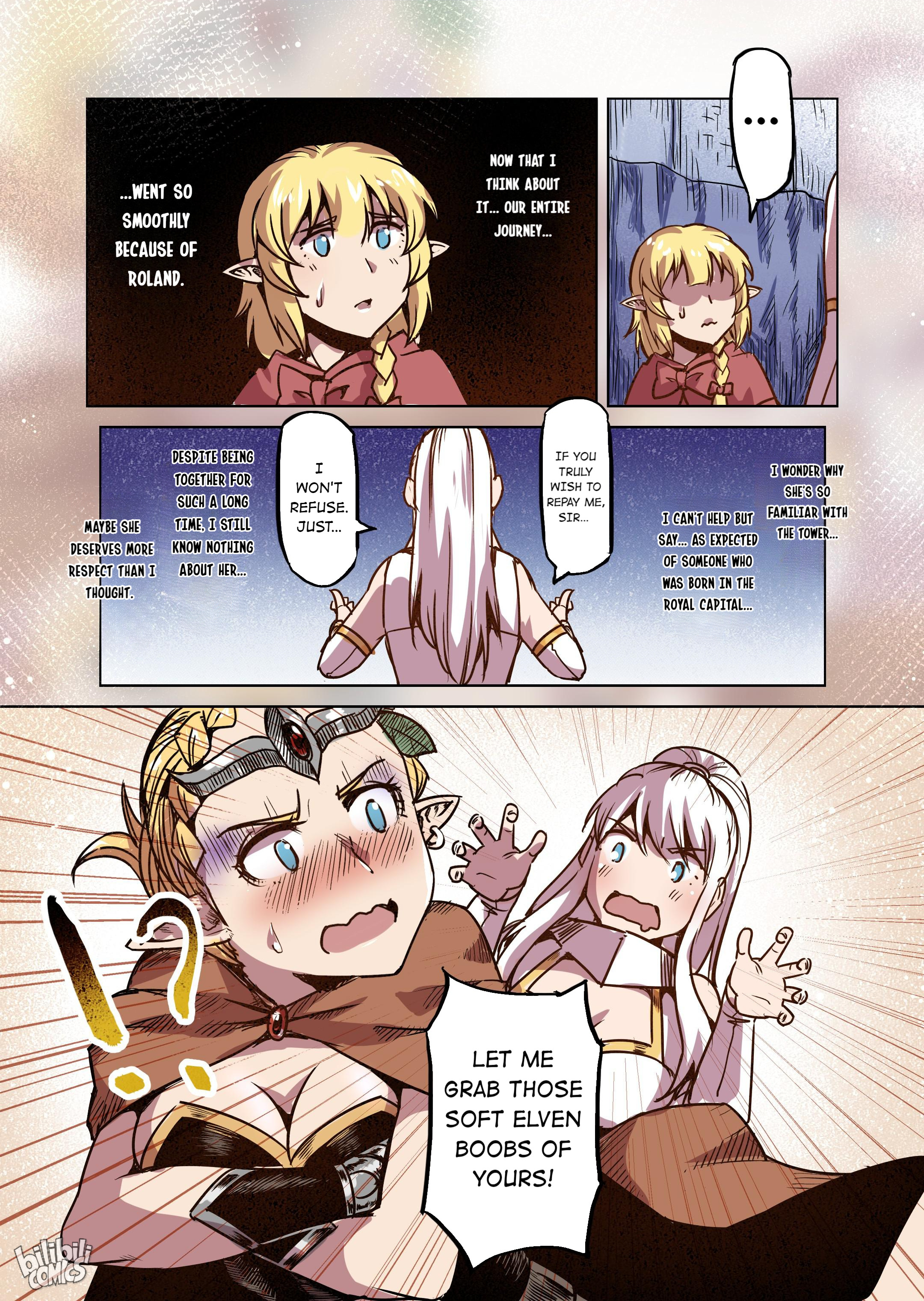 The Balls of the Elves Chapter 73 - page 12