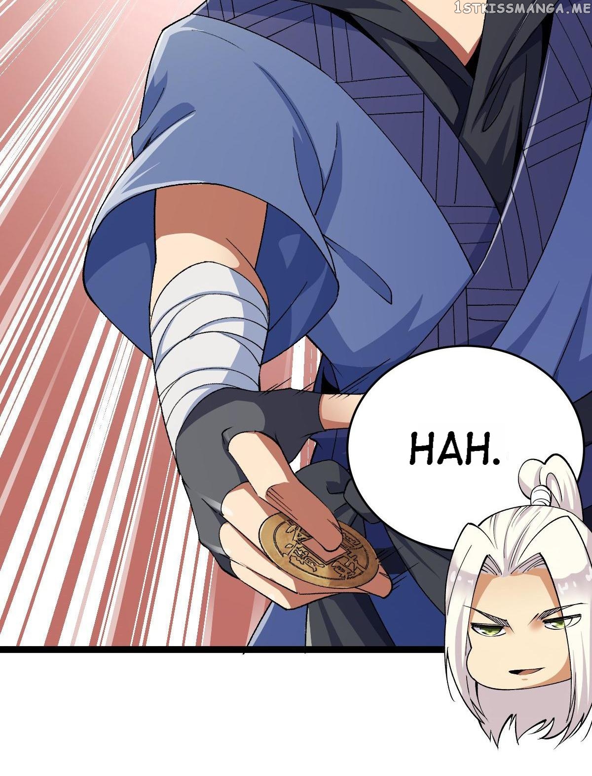 The World’s Greatest Martial Artist chapter 30 - page 13