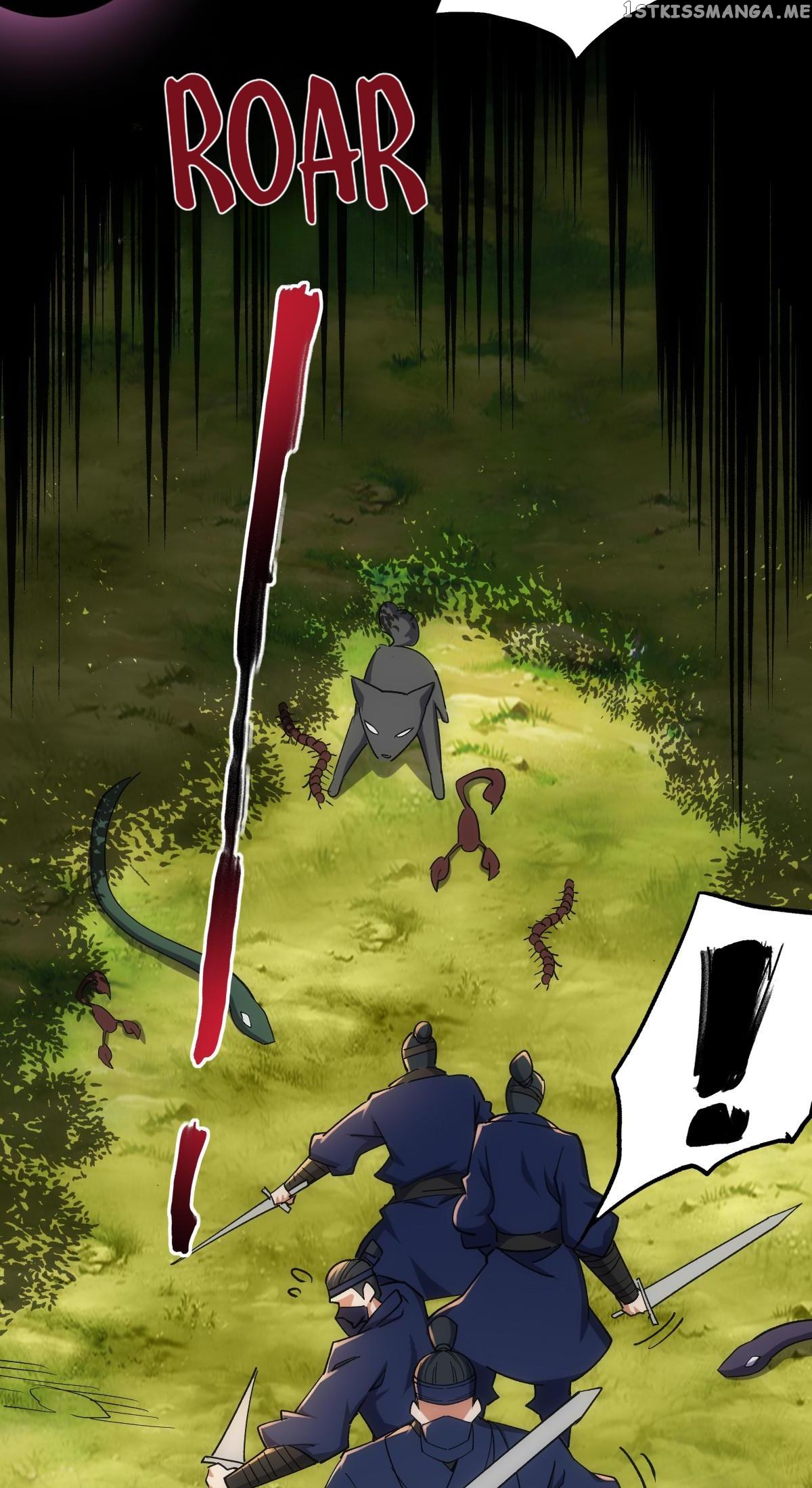 The World’s Greatest Martial Artist chapter 46 - page 7