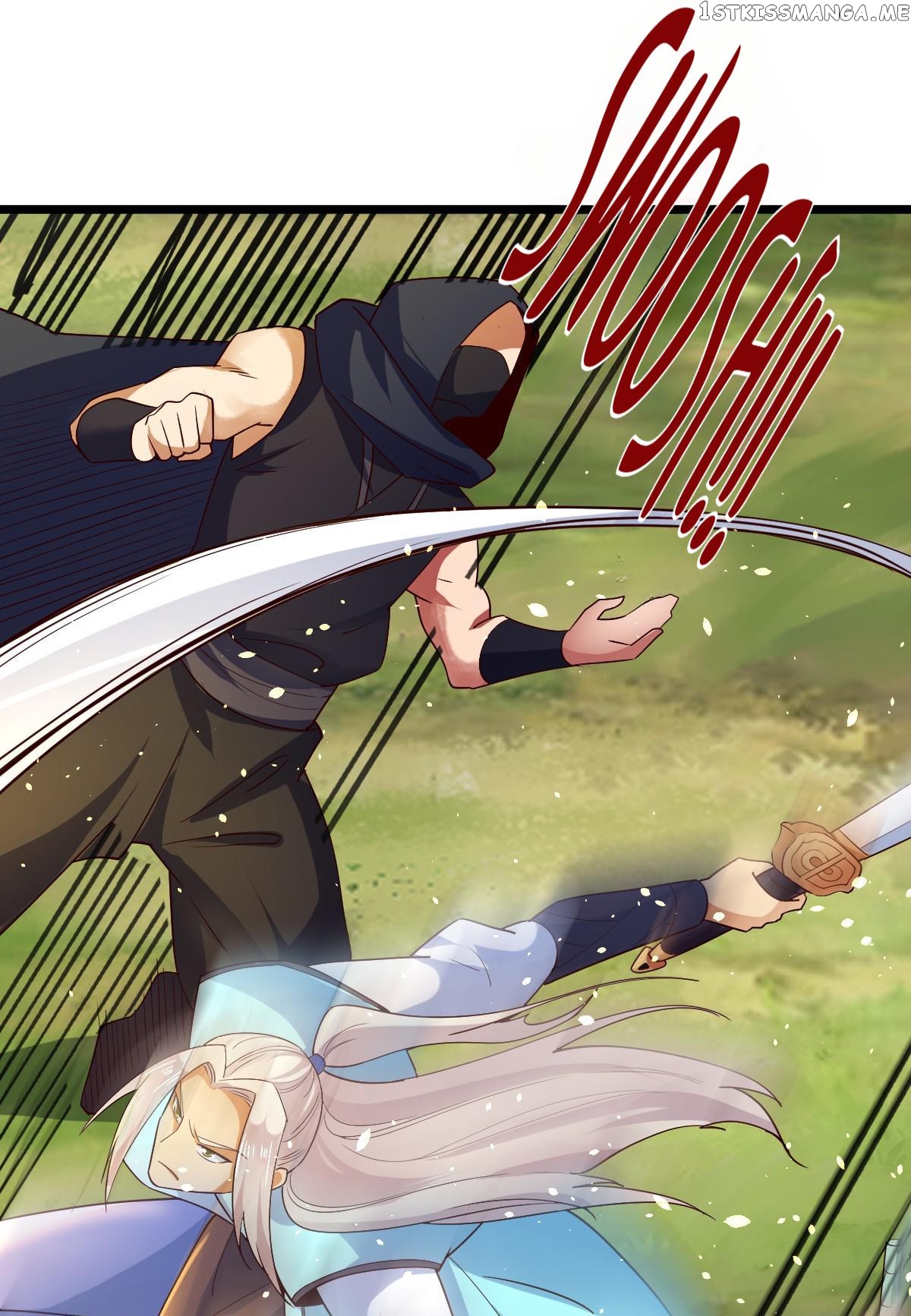 The World’s Greatest Martial Artist chapter 45 - page 1