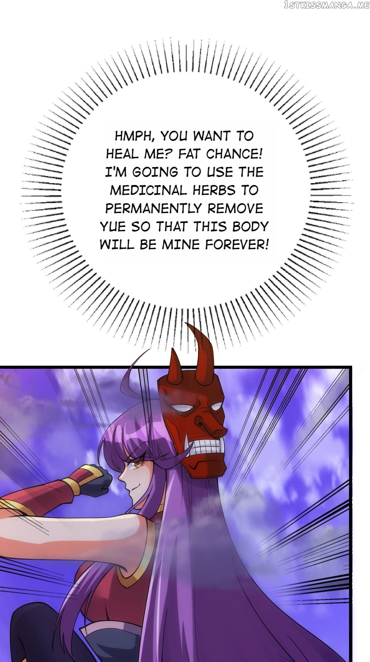 The World’s Greatest Martial Artist chapter 87 - page 44