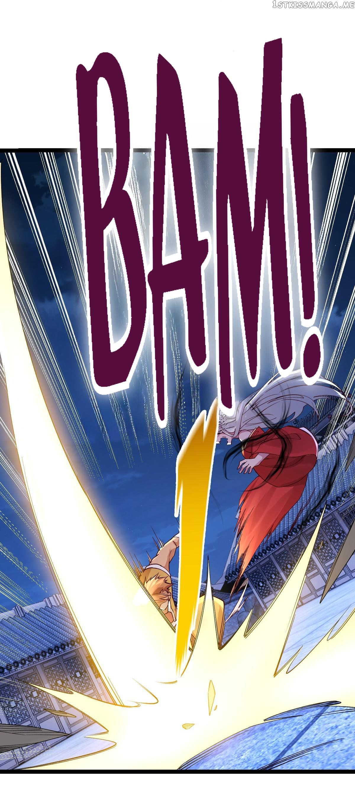 The World’s Greatest Martial Artist chapter 33 - page 33