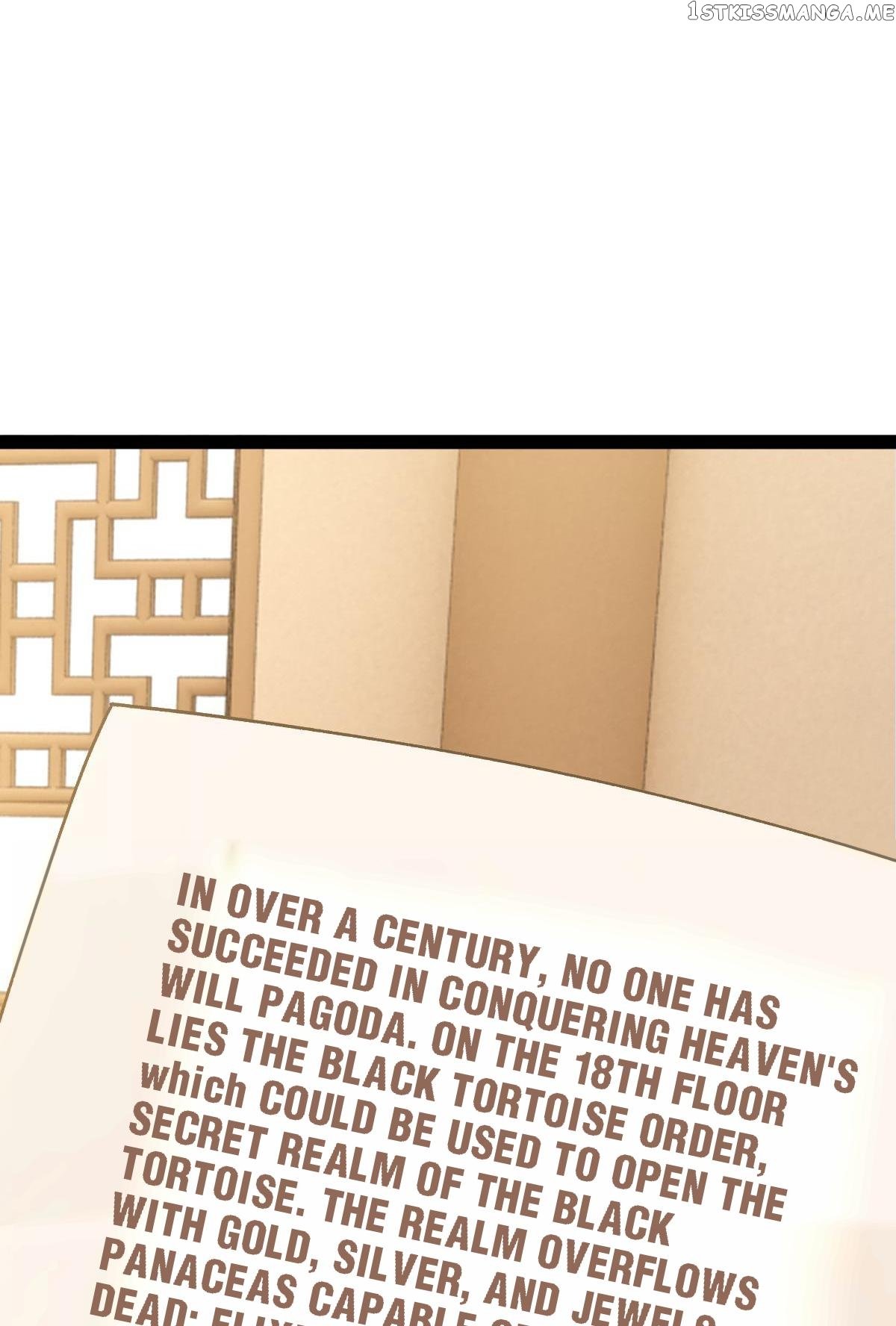 The World’s Greatest Martial Artist chapter 16 - page 16