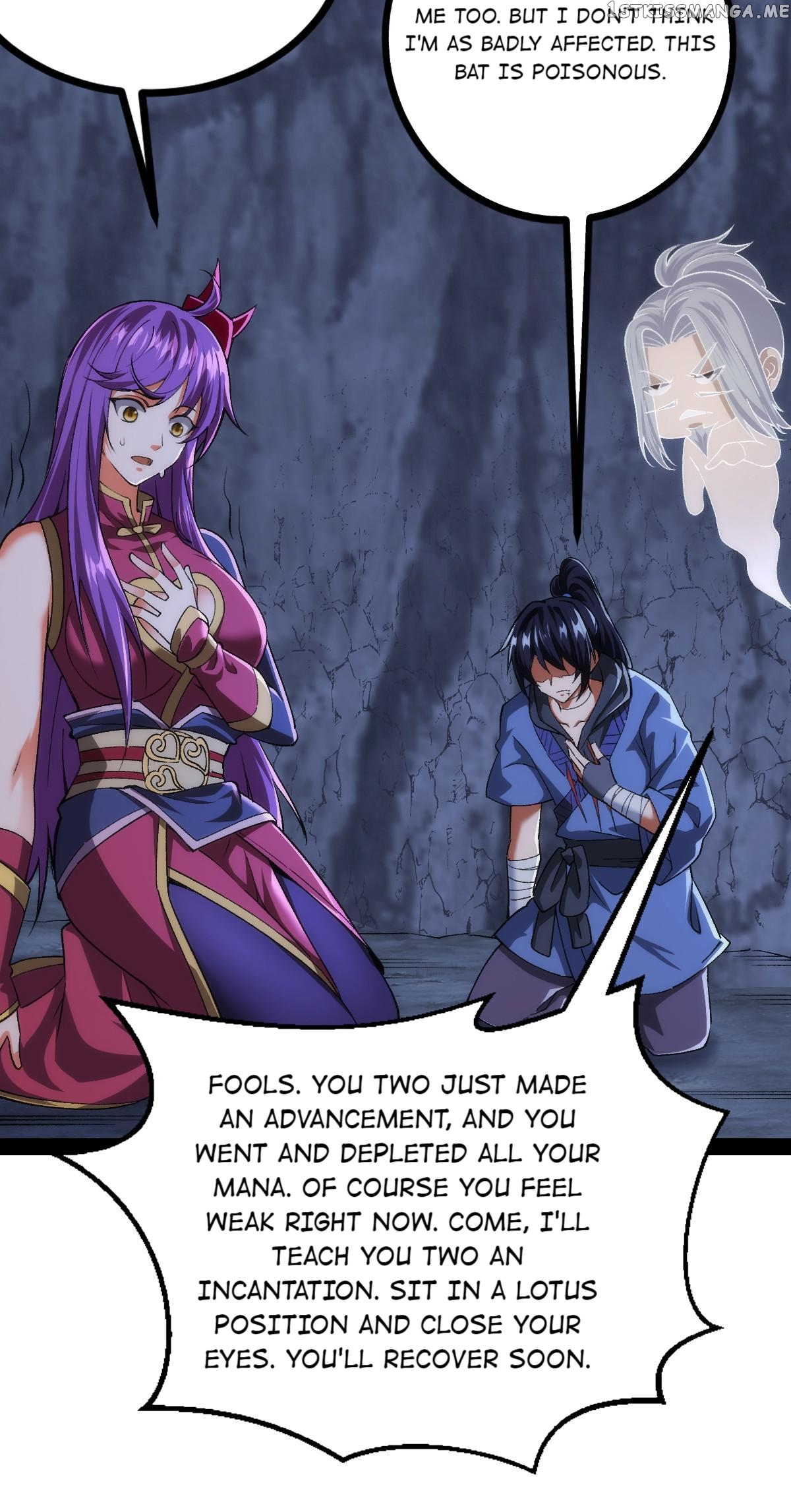 The World’s Greatest Martial Artist chapter 73 - page 12