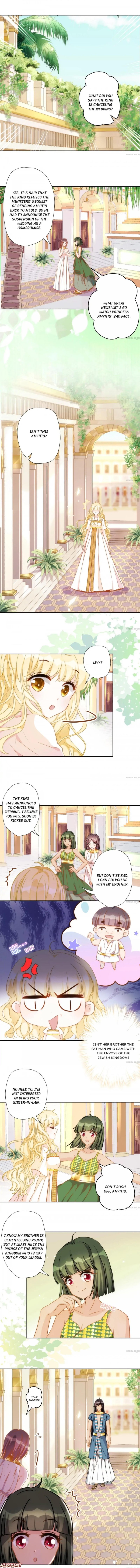 Love in Babylon Chapter 35 - page 1