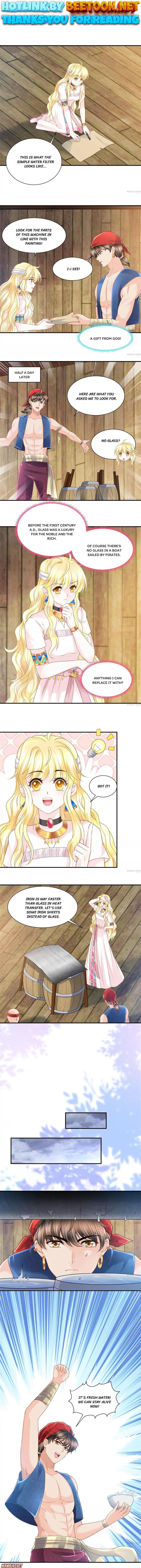 Love in Babylon Chapter 78 - page 1