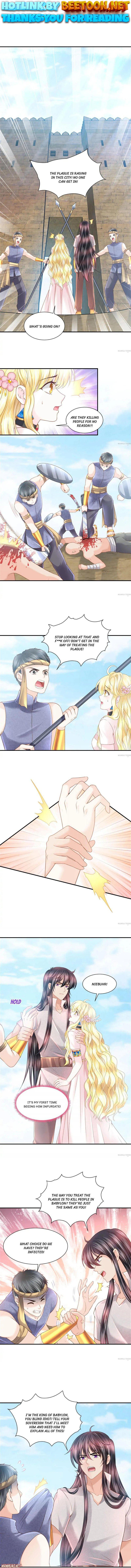 Love in Babylon Chapter 79 - page 1