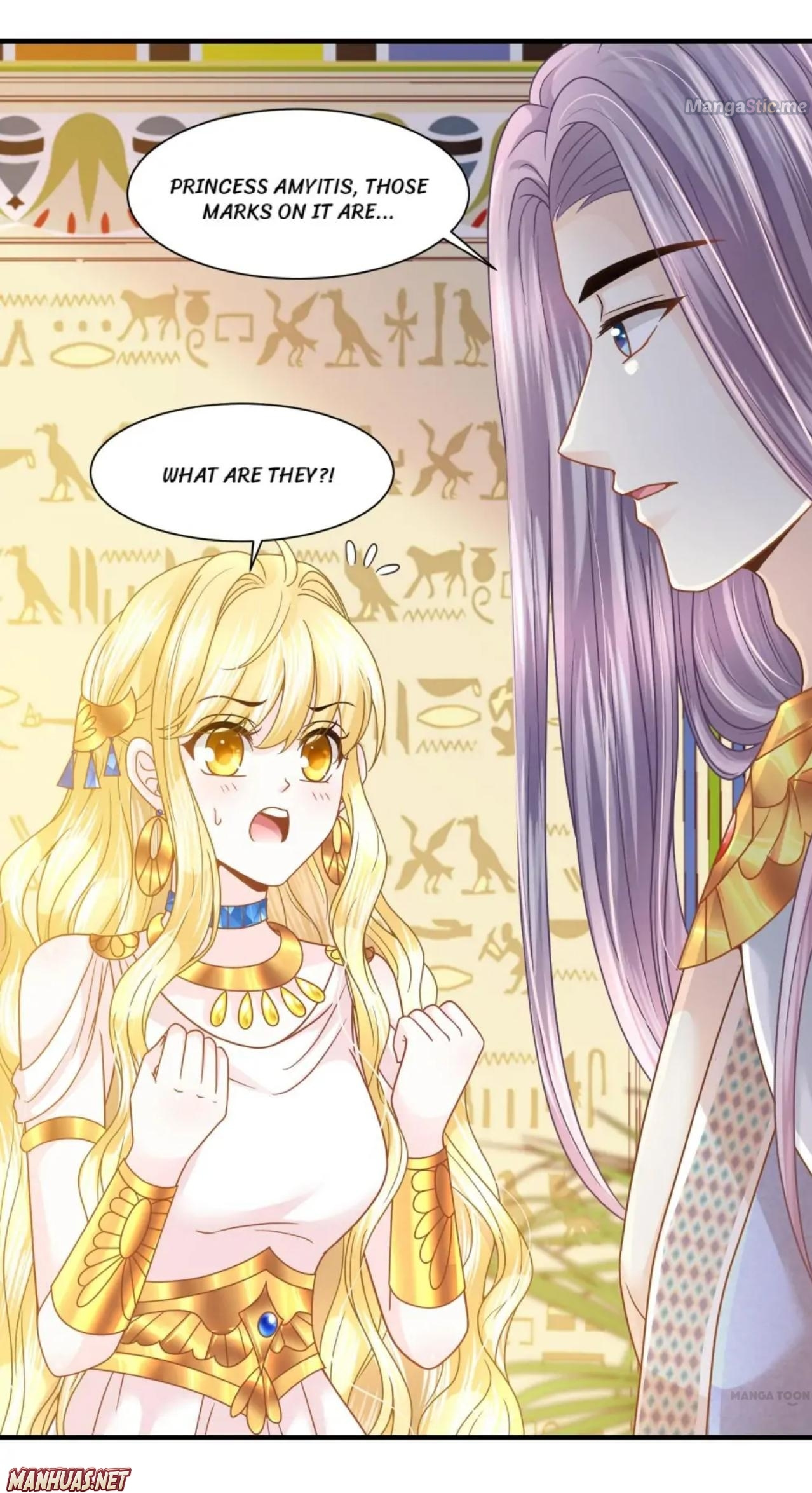 Love in Babylon Chapter 82 - page 6