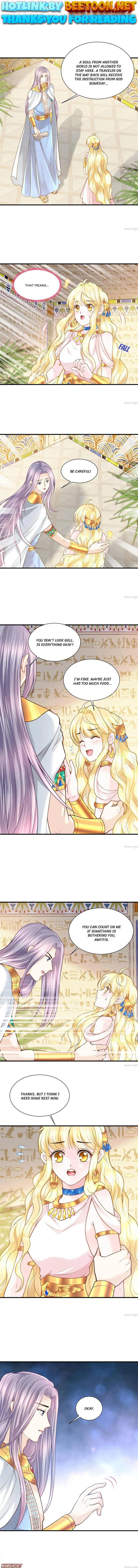 Love in Babylon Chapter 83 - page 1