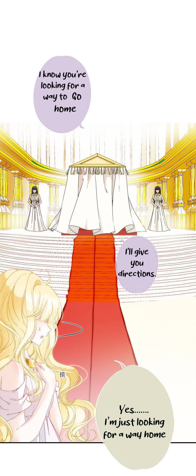 Love in Babylon Chapter 1 - page 13