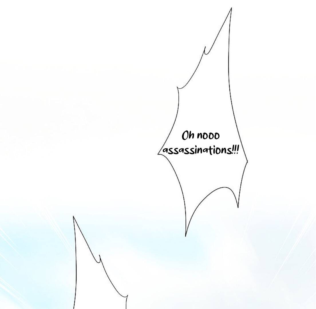 Love in Babylon Chapter 1 - page 18