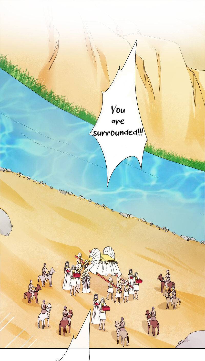 Love in Babylon Chapter 1 - page 20