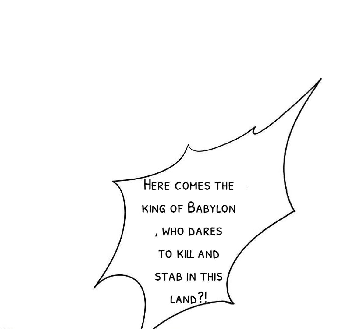 Love in Babylon Chapter 1 - page 32