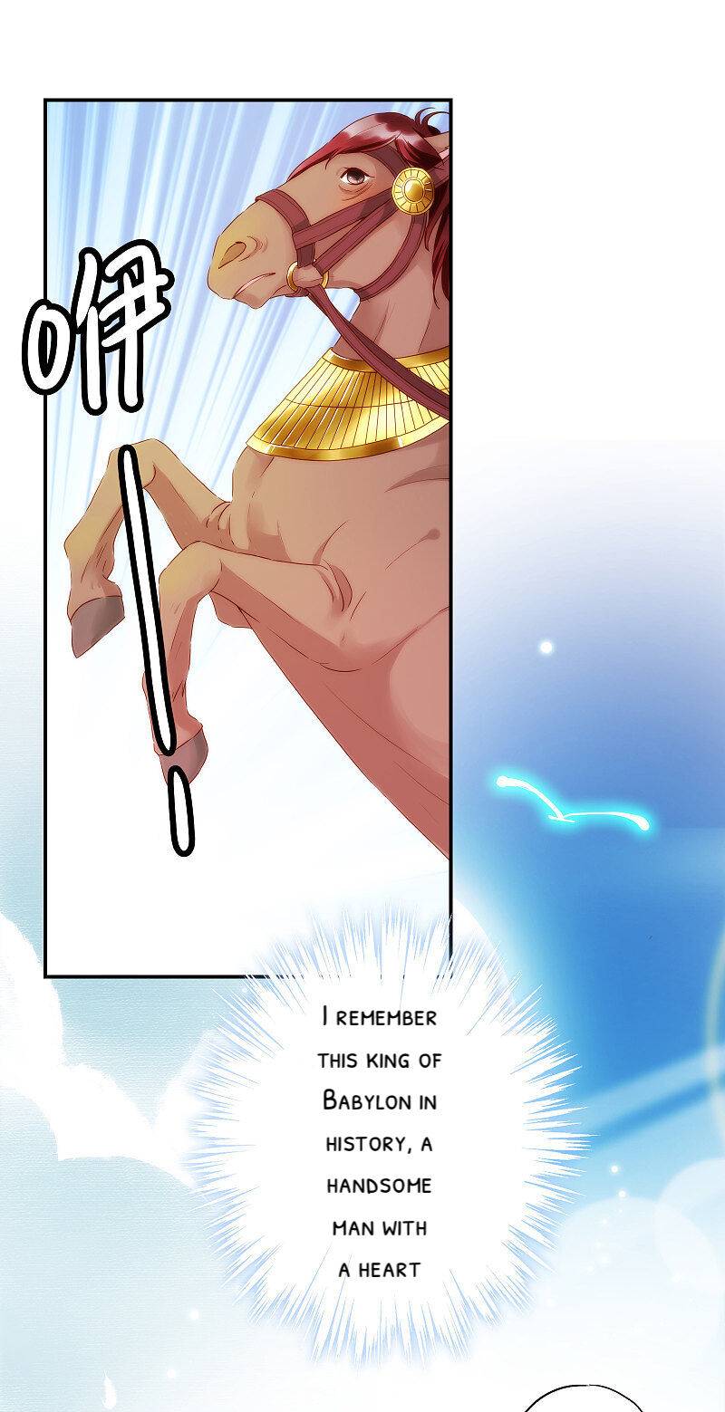 Love in Babylon Chapter 1 - page 40