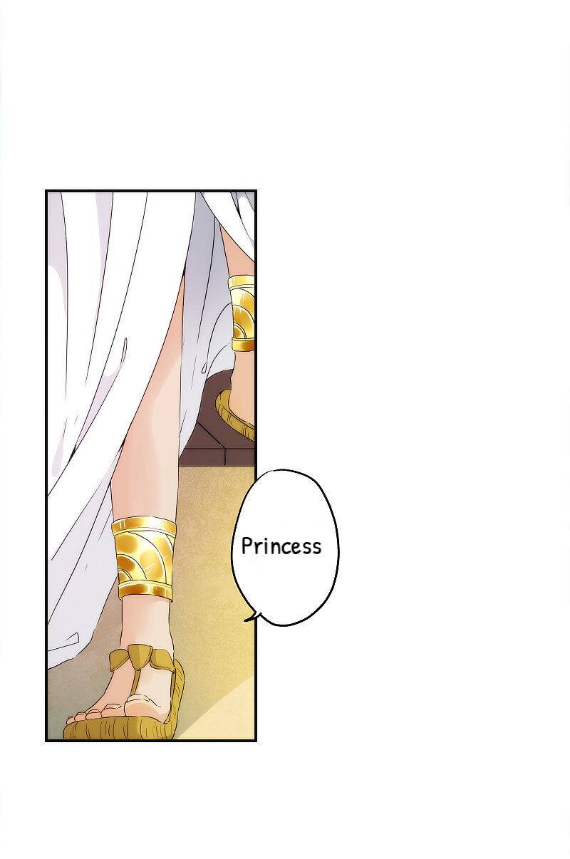 Love in Babylon Chapter 2 - page 15