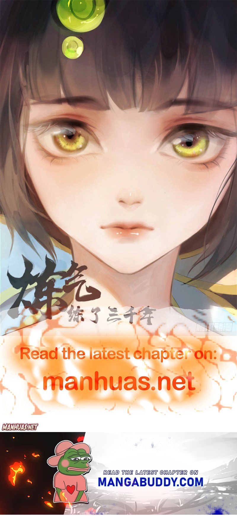 Love in Babylon Chapter 61 - page 6