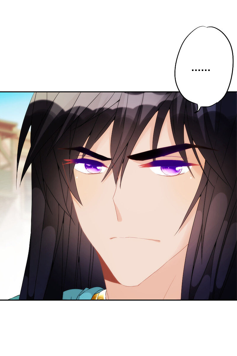 Love in Babylon Chapter 3 - page 10