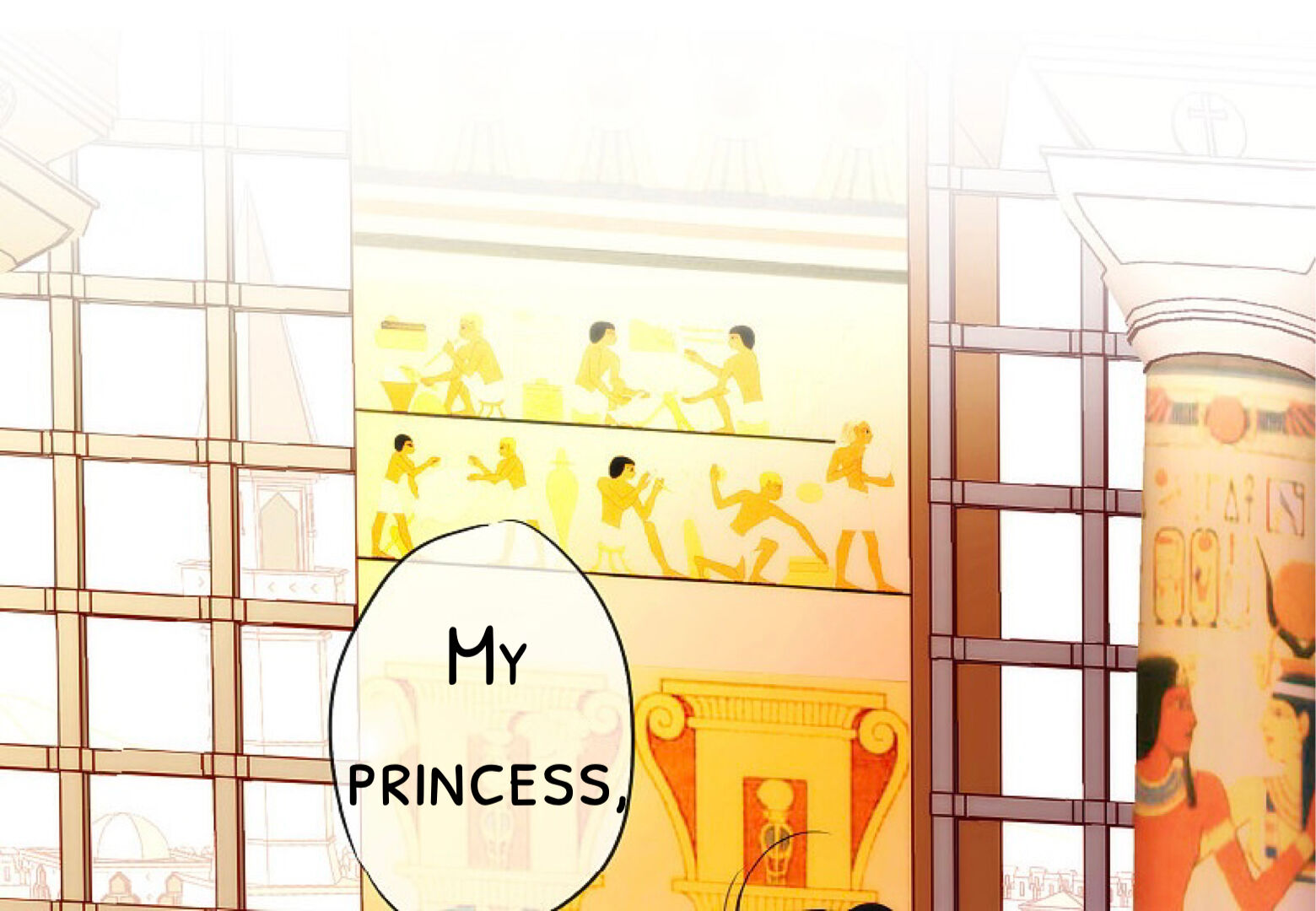 Love in Babylon Chapter 3 - page 15