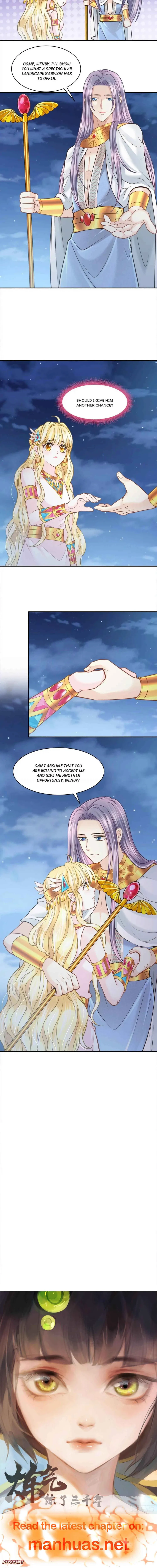Love in Babylon Chapter 110 - page 6
