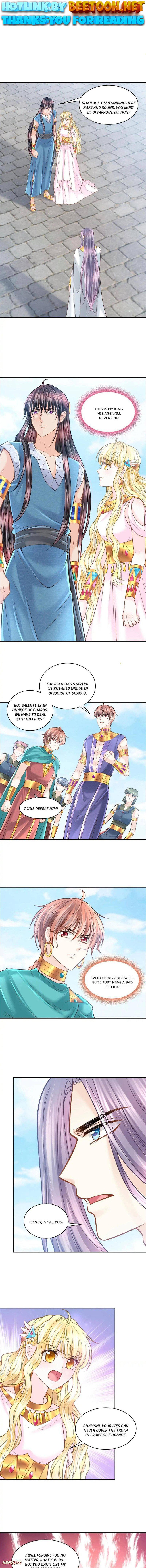 Love in Babylon Chapter 117 - page 1