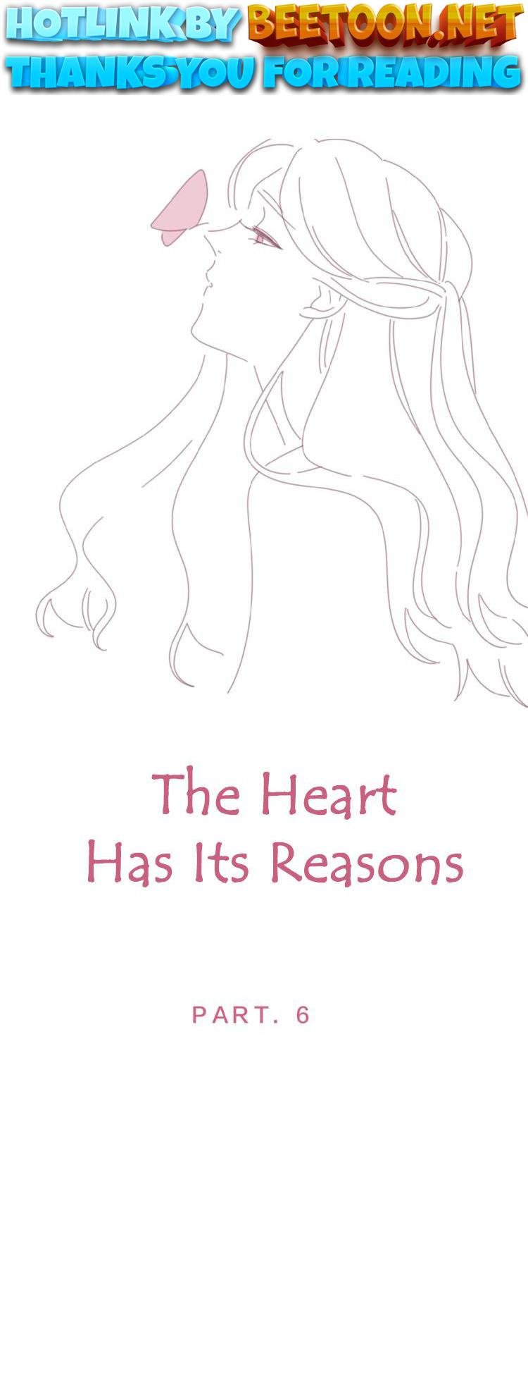 The Looks of Love: the heart has its reasons Chapter 6 - page 1