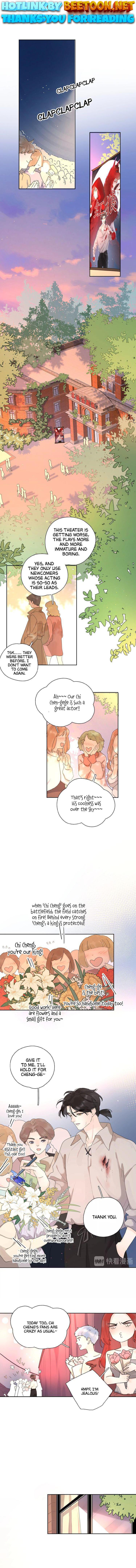 The Looks of Love: the heart has its reasons Chapter 2 - page 1