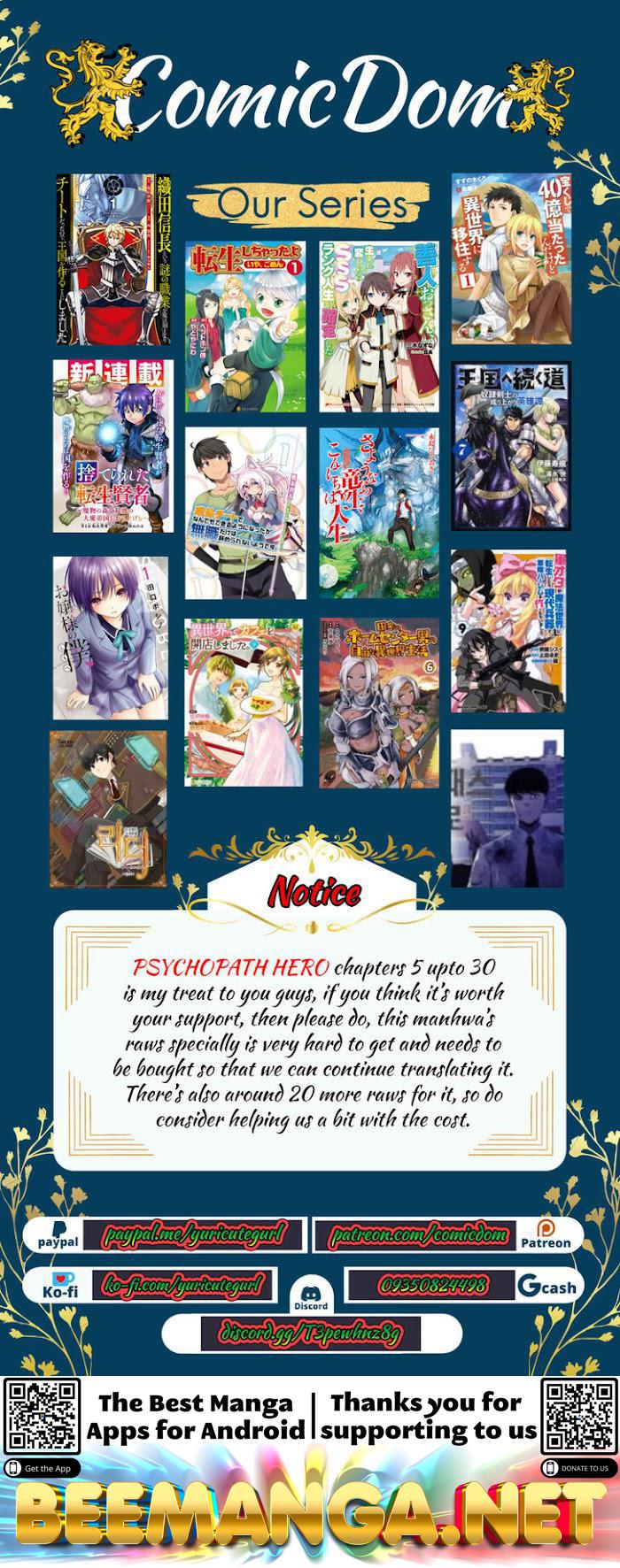 PSYCHOPATH HERO Chapter 25 - page 15