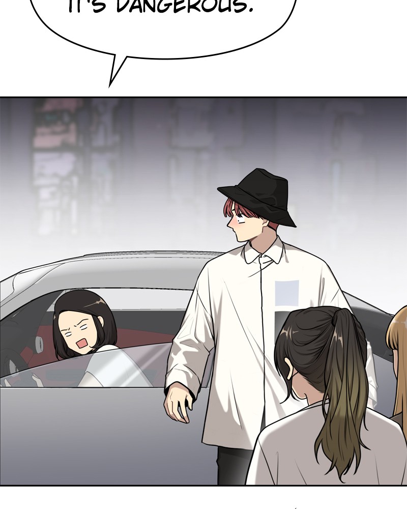 The Hip Guy Chapter 1 - page 107