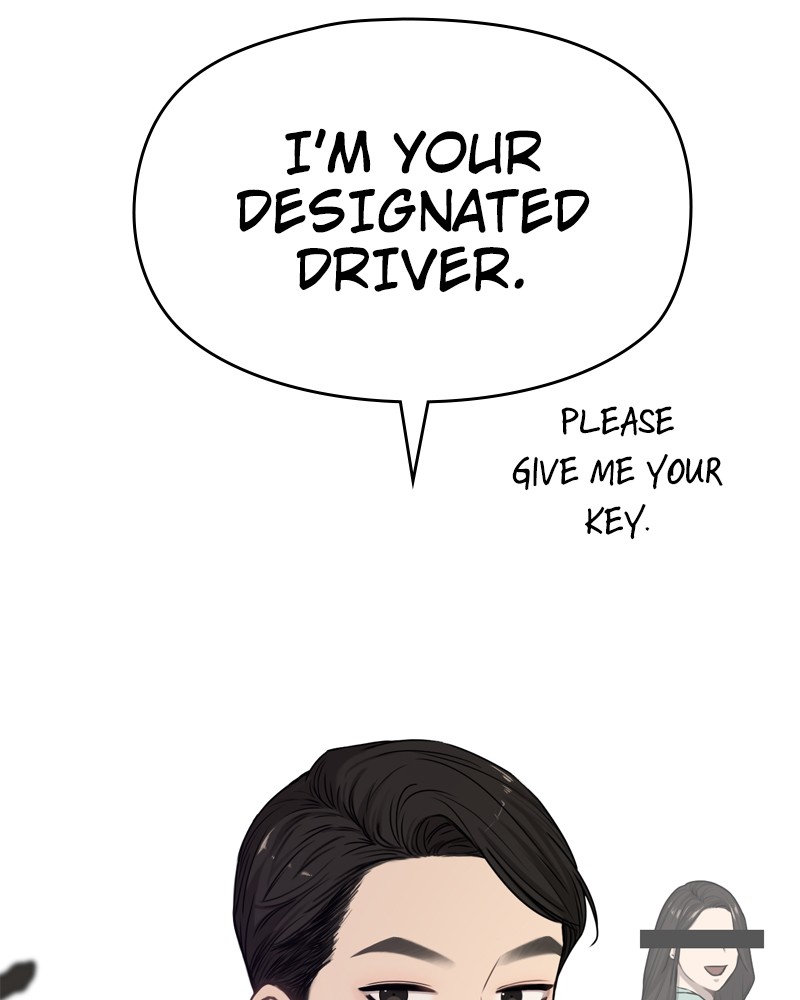 The Hip Guy Chapter 1 - page 184