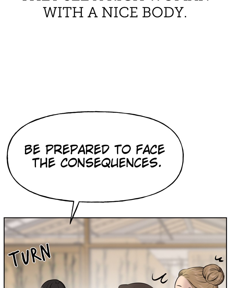 The Hip Guy Chapter 1 - page 26