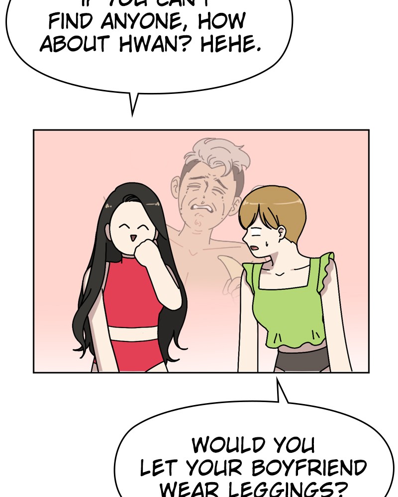 The Hip Guy Chapter 1 - page 66