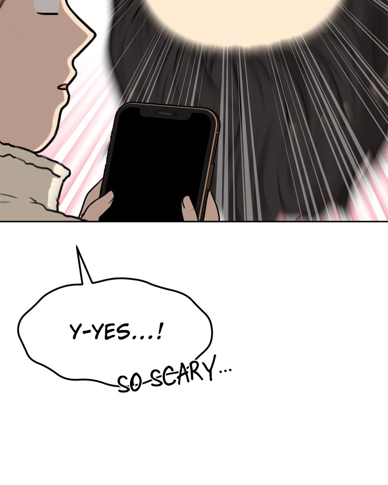 The Hip Guy Chapter 1 - page 7