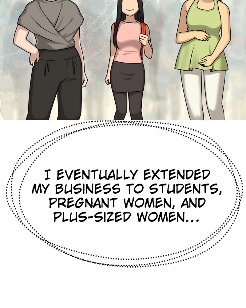 The Hip Guy Chapter 1 - page 77