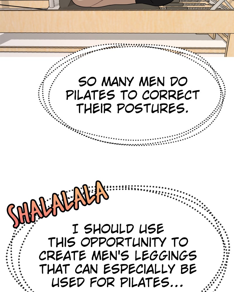 The Hip Guy Chapter 1 - page 83