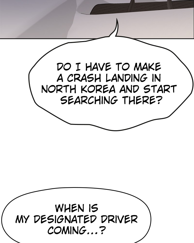 The Hip Guy Chapter 1 - page 95