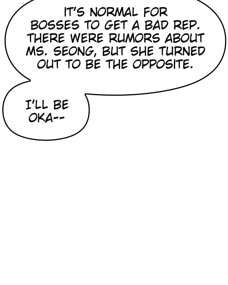 The Hip Guy Chapter 45 - page 104