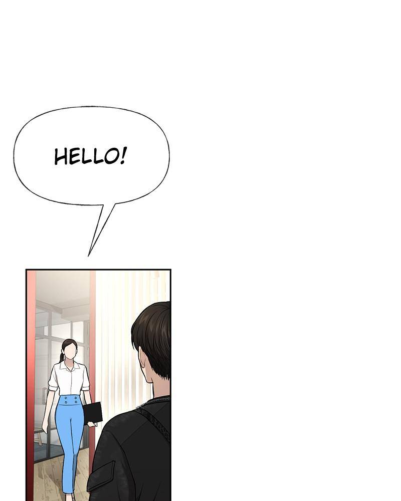 The Hip Guy Chapter 45 - page 112
