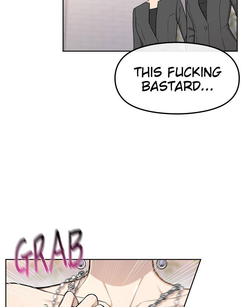 The Hip Guy Chapter 45 - page 12