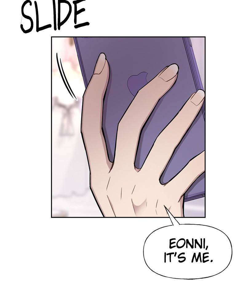 The Hip Guy Chapter 45 - page 23
