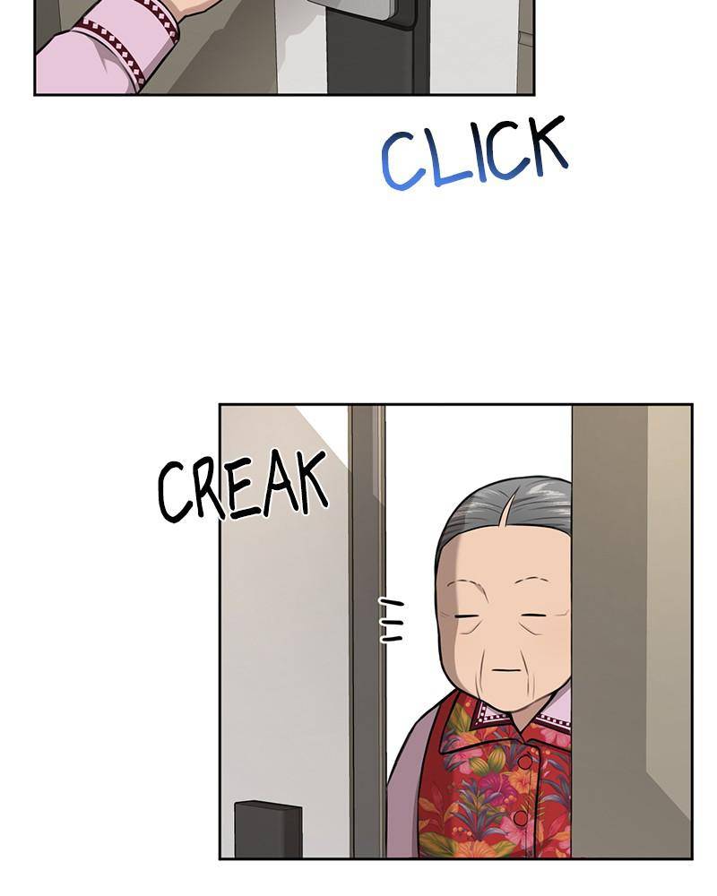 The Hip Guy Chapter 45 - page 29