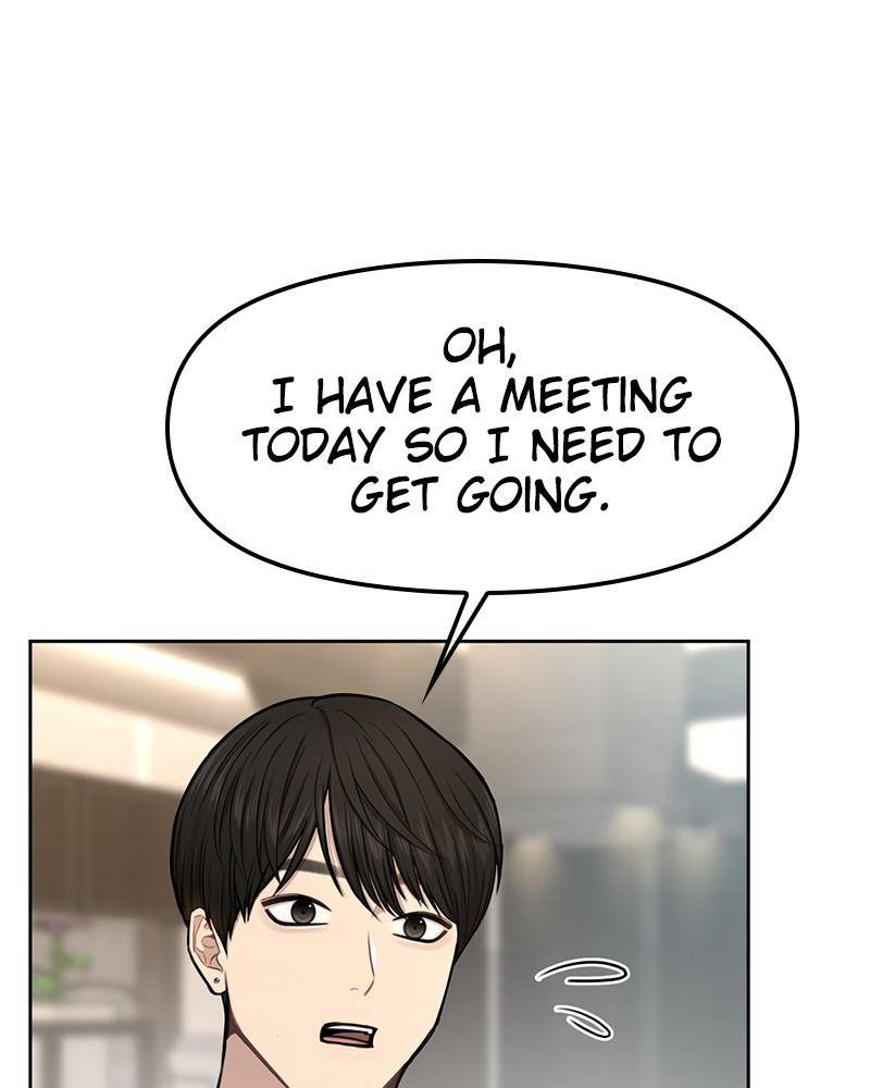 The Hip Guy Chapter 45 - page 48