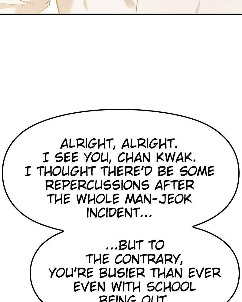 The Hip Guy Chapter 45 - page 52