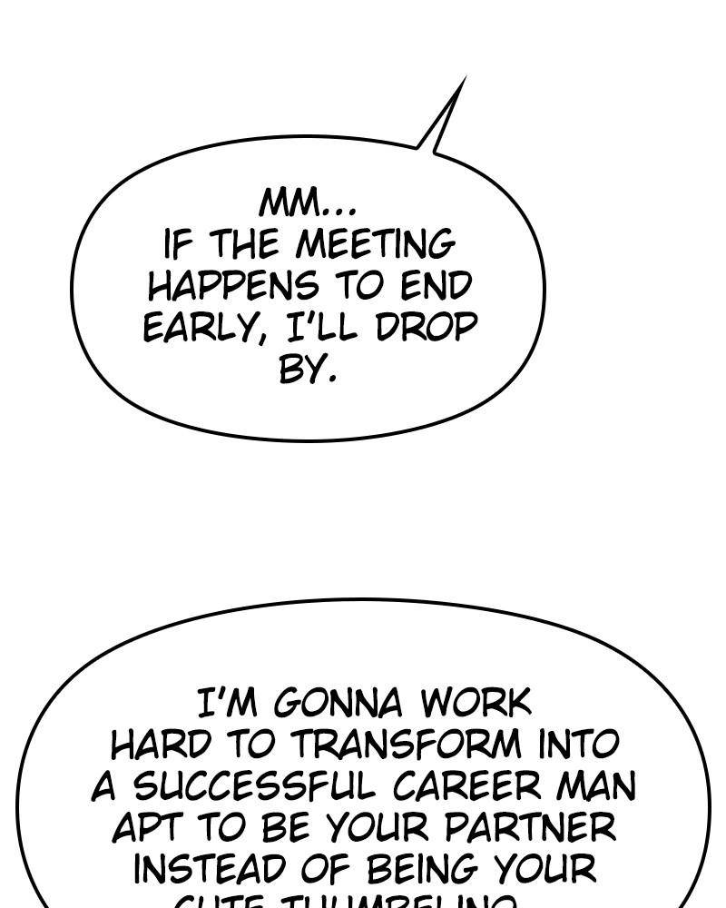 The Hip Guy Chapter 45 - page 60
