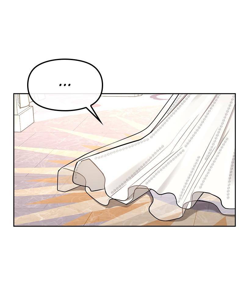 The Hip Guy Chapter 45 - page 7