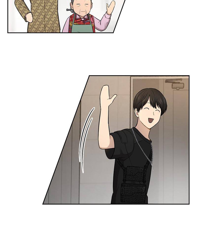 The Hip Guy Chapter 45 - page 76