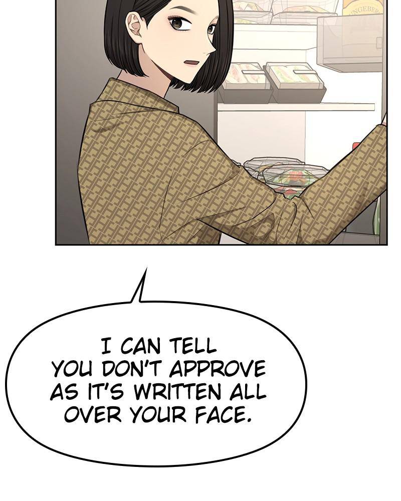 The Hip Guy Chapter 45 - page 85