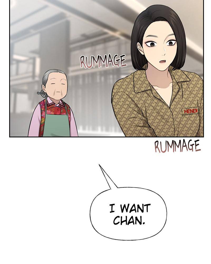 The Hip Guy Chapter 45 - page 88