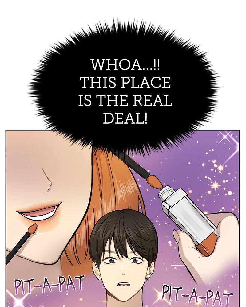 The Hip Guy Chapter 45 - page 96